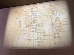 -中国京杭大运河博物馆