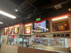 -许哥东北烧烤·铁丳烤串·宫后夹肉(繁花中心店)