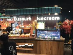 -東盛炭烤自助料理(浦东文峰广场店)
