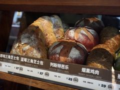 -Juicy Bakery(大学路店)
