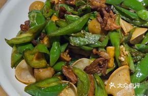 Fat Man's Pepper and Pork Stir-fry