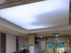 -广州仁爱天河医院体检中心
