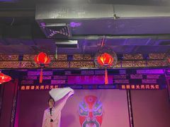 -盖碗儿梨园·变脸吐火·川剧(天府广场店)