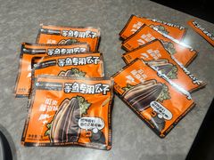 -鸣记脆皮烤鱼·海鲜烤鱼(马栏店)