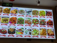 -食鸡公社辣子鸡·潍坊菜·烧烤