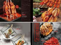-吧嘚嘴炭烧鸽串吧(北海街店)