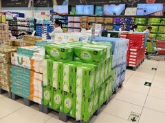 -永辉超市(世纪金源店)