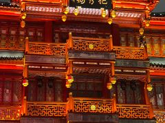-豫园