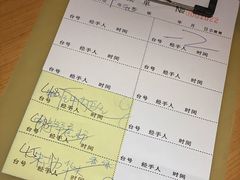-Lia Cafe Bar Restaurant松山咖啡屋