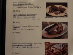 -羽深肉铺 Steak & Wine