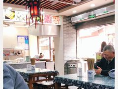 大堂-荣阳楼(山塘街店)