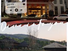 -咸宁万豪温泉谷度假区