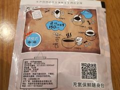 -阿sir咖啡(陶谷新村店)