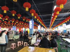 -成都国际商贸城