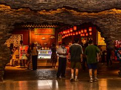 门面-和平菓局(王府井店)