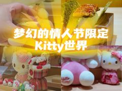 -松临·铁板烧&Omakase(神农店)