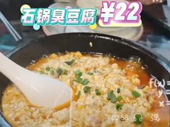-卤鸭儿(小河路店)