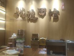 -战狼面馆(峨嵋山路店)