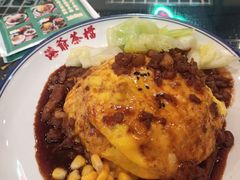 -港爺茶檔·茶餐厅(东晓南路店)