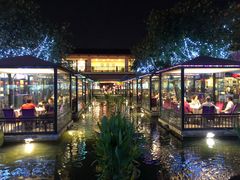 -鹅公村·国家非遗传承(荔湾店)
