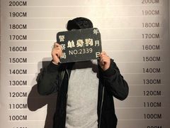 -苏州5D星空错觉艺术馆