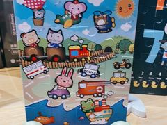 -3D·JP拼图(合生汇店)