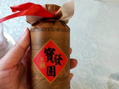 -宝发园名菜馆