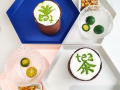 -茶是一枝花泡茶店