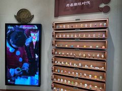 -泡泡玛特POPMART(壹号店)