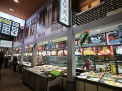 -濠景渔港(汇通店)