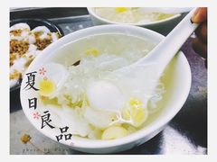 -老福合沟无米粿甜汤粿品店