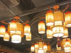 -老五四季涮肉(菜市口店)