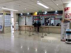 -丽江市人民医院