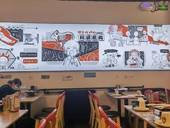 大堂-柳叶刀烧烤(北大清华店)