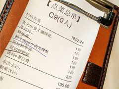 -为什么牛潮汕牛肉火锅(中信广场店)