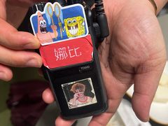 -海底捞火锅(龙岗星河COCO Park店)