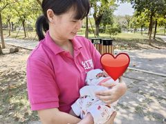 -红珊月嫂服务有限公司总店