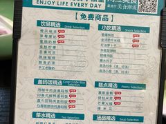 -金色印象·4k影院式足体养生(大渡口店)