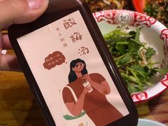 -兔槽江湖菜·重庆璧山兔(水围店)
