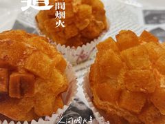 -新南华大酒店(广中店)