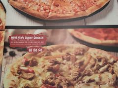 -火鬼 PYRO(五道口店)