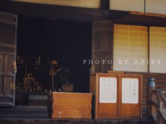 -醍醐寺