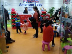 -美联英语(绿宝中心)