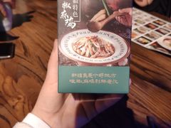 -胖老汉(北京路店)