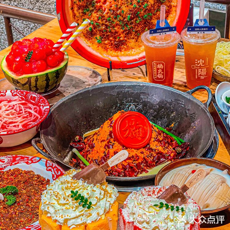 不出沈阳就能吃到正宗重庆火锅🍲
