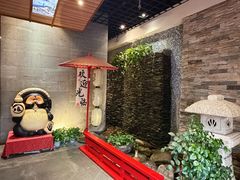 -天狗山料理(省体店)