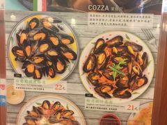 -萨莉亚意式餐厅(深圳北站店)