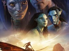 -环球国际影城(天鸿广场LUXE巨幕店)