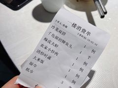 -姜君·千岛湖鱼头馆(浦东大道店)