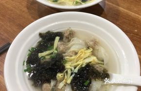 Shrimp and Pork Dumplings